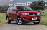 Передняя защита для Chery Tiggo 5 (2014-н.в.)