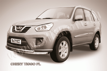 Передняя защита для Chery Tiggo FL (2012-2015) - ОбвесКарРу VIN: CT-FL-002. 