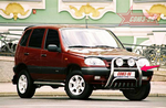 Передняя защита для Chevrolet Niva (2002-2009)
