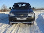 Передняя защита для Chevrolet Niva (2009-2015)