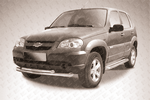 Передняя защита для Chevrolet Niva (2009-2015)