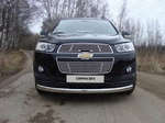 Передняя защита для Chevrolet Captiva (2013-2015)