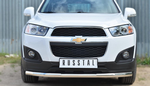 Передняя защита для Chevrolet Captiva (2013-2015)