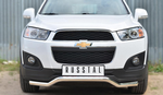 Передняя защита для Chevrolet Captiva (2013-2015)
