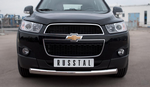 Передняя защита для Chevrolet Captiva (2011-2013)