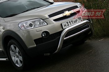 Передняя защита для Chevrolet Captiva (2006-2011) - ОбвесКарРу VIN: CCAP.56.0487. 