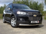 Передняя защита для Chevrolet Captiva (2011-2013)