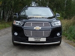 Передняя защита для Chevrolet Captiva (2011-2013)