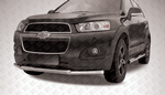 Передняя защита для Chevrolet Captiva (2013-2015)