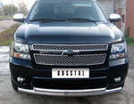 Передняя защита для Chevrolet Tahoe (2007-2014)