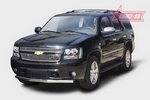 Передняя защита для Chevrolet Tahoe (2007-2014)