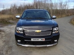 Передняя защита для Chevrolet Tahoe (2007-2014)