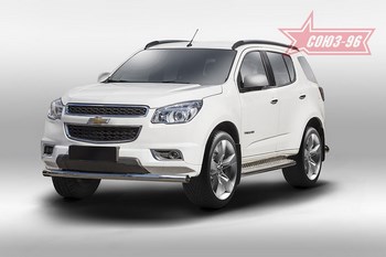 Передняя защита для Chevrolet TrailBlazer (2012-2015) - ОбвесКарРу VIN: CTRB.48.1785. 