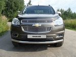 Передняя защита для Chevrolet TrailBlazer (2012-2015)