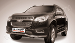 Передняя защита для Chevrolet TrailBlazer (2012-2015)