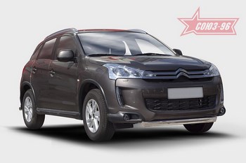 Передняя защита для Citroen Aircross (2012-2015) - ОбвесКарРу VIN: CC4A.48.1534. 