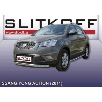 Передняя защита для SsangYong Actyon (2010-2013) - ОбвесКарРу VIN: SYА002. 