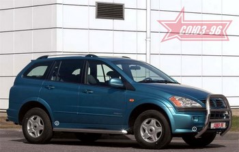 Передняя защита для SsangYong Kyron (2005-2007) - ОбвесКарРу VIN: SYKR.55.0328. 