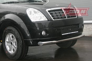Передняя защита для SsangYong Rexton (2007-2012) - ОбвесКарРу VIN: SYRX.48.0519. 