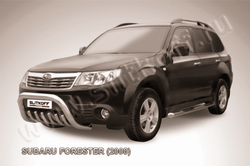 Передняя защита для Subaru Forester (2007-2013) - ОбвесКарРу VIN: SF001. 