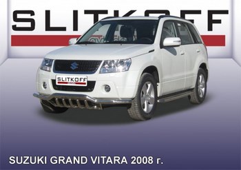 Передняя защита для Suzuki Grand Vitara (2008-2012) - ОбвесКарРу VIN: SGV08007. 