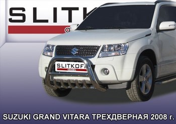 Передняя защита для Suzuki Grand Vitara (2012-2014) - ОбвесКарРу VIN: SGV3D08001. 