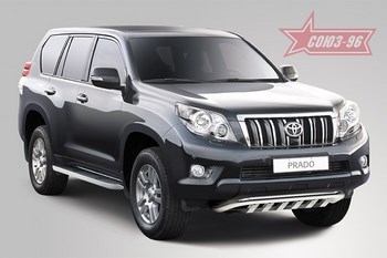 Передняя защита для Toyota Land Cruiser Prado 150 (2013-2015) - ОбвесКарРу VIN: TC15.57.0981. 