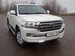 Передняя защита для Toyota Land Cruiser 200