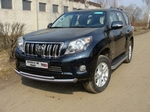 Передняя защита для Toyota Land Cruiser Prado 150 (2009-2013)