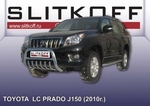 Передняя защита для Toyota Land Cruiser Prado 150 (2009-2013)