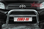 Передняя защита для Toyota RAV4 (2005-2010)
