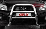 Передняя защита для Toyota RAV4 (2005-2010)