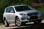 Передняя защита для Toyota RAV4 (2010-2013)