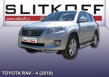 Передняя защита для Toyota RAV4 (2010-2013) - ОбвесКарРу VIN: TR410-009. 