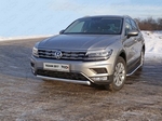 Передняя защита для Volkswagen Tiguan (2017-н.в.)