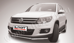 Передняя защита для Volkswagen Tiguan (2011-2016)