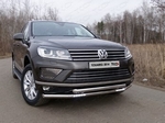 Передняя защита для Volkswagen Touareg (2014-2016)