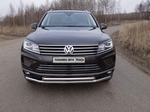 Передняя защита для Volkswagen Touareg (2014-2016)