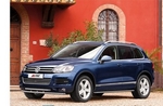 Передняя защита для Volkswagen Touareg (2010-2014)