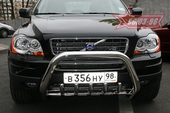 Передняя защита для Volvo XC90 (2006-2014) - ОбвесКарРу VIN: VOXC.57.0539. 