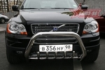 Передняя защита для Volvo XC90 (2006-2014)