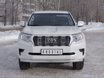 Передняя защита Russtal для Toyota Land Cruiser Prado 150 (2017-н.в.)