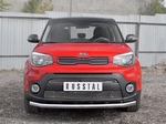 Передняя защита Russtal для Kia Soul (2017-н.в.)