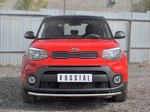 Передняя защита Russtal для Kia Soul (2017-н.в.)