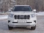 Передняя защита Russtal для Toyota Land Cruiser Prado 150 (2017-н.в.)