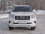 Передняя защита Russtal для Toyota Land Cruiser Prado 150 (2017-н.в.)