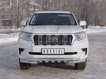 Передняя защита Russtal для Toyota Land Cruiser Prado 150 (2017-н.в.)