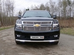 Передняя защита с ДХО для Chevrolet Tahoe (2015-н.в.)