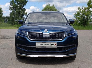 Передняя защита с ДХО для Skoda Kodiaq (2017-н.в.) - ОбвесКарРу VIN: SKOKOD17-16. 