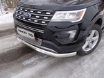 Передняя защита с ДХО для Ford Explorer (2016-н.в.)